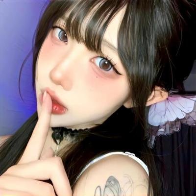 棒子老虎鸡